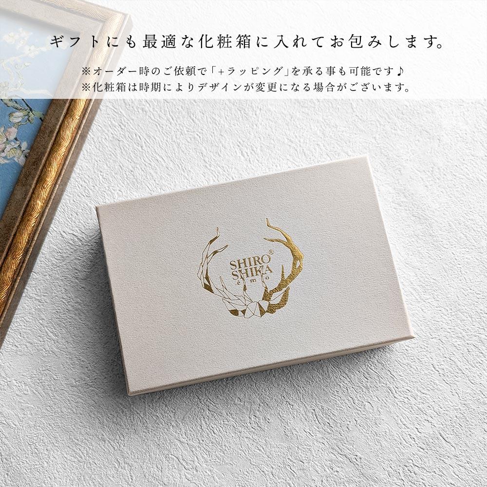 ゴッホの名画「花咲くアーモンドの木の枝」スリムウォレット（白） | 6枚目